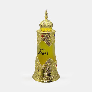 "عطر خالص مخلط ابیض ۲۰ میل افنان امارات – رایحه لوکس و ماندگار"
