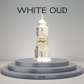 "عطر خالص دهن العود ۲۰ میل افنان امارات – رایحه لوکس و ماندگار"