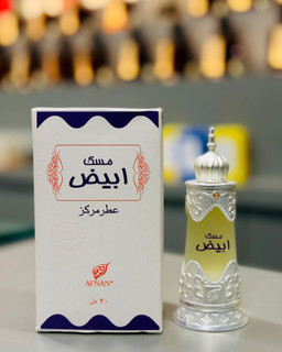 عطرمسک ابیض برند افنان