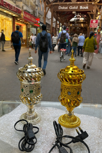 بخور سوز نقره ایی اماراتی برقی _ مناسب خانه و محل کار،مدرن،شیک