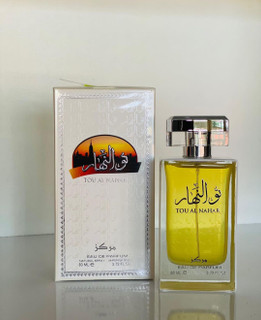 ادکلن تو النهار 80 میل ماندگاری بسیار بالا