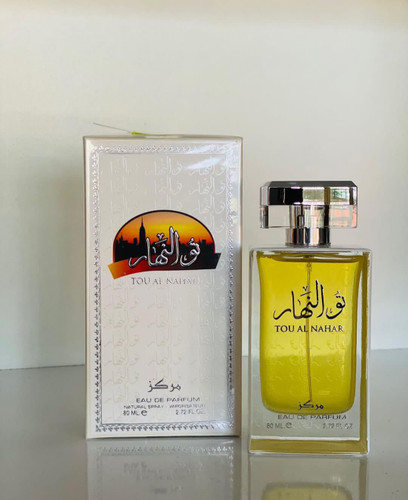 ادکلن تو النهار 80 میل ماندگاری بسیار بالا
