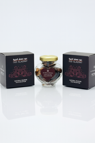 بخور اصل عربی الجزیره |بخور لوکس و ماندگار