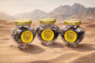بخور اصل عربی المبروک کویت | بخور لوکس و ماندگار
