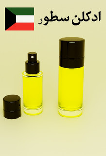 ادکلن سطور کویت ۲۰ میل | عطری لوکس و ماندگار