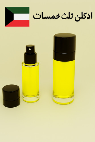 ادکلن ثلث خمسات کویت ۲۰ میل | عطری لوکس و ماندگار