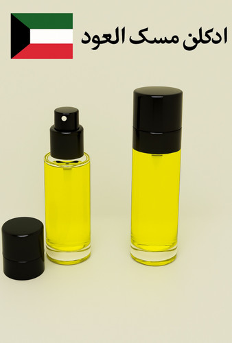 ادکلن مسک العود کویت ۲۰ میل | عطری لوکس و ماندگار