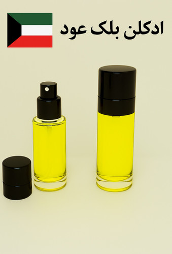 ادکلن بلک عود کویت ۲۰ میل | عطری لوکس و ماندگار