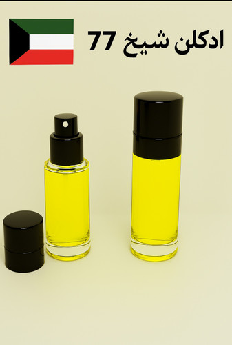 ادکلن شیخ ۷۷ کویت ۲۰ میل | عطری لوکس و ماندگار