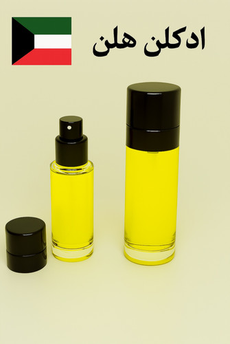 ادکلن هلن کویت ۲۰ میل | عطری لوکس و ماندگار