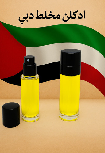 ادکلن مخلط دبی کویت ۲۰ میل – عطر مردانه لوکس و اصل"