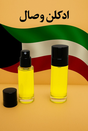 ادکلن وصال کویت ۲۰ میل – عطر مردانه لوکس و اصل"