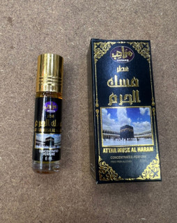 عطر روغنی مسک الحرم 6ml عربستان اصل – پخش بوی قوی و قیمت ویژه