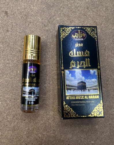 خرید عمده عطر روغنی مسک الحرم 6ml عربستان اصل – پخش بوی قوی و قیمت ویژه